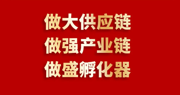 喜報(bào) | 怡亞通入圍2023全球商業(yè)服務(wù)品牌價(jià)值100強(qiáng)榜單，位列第69位